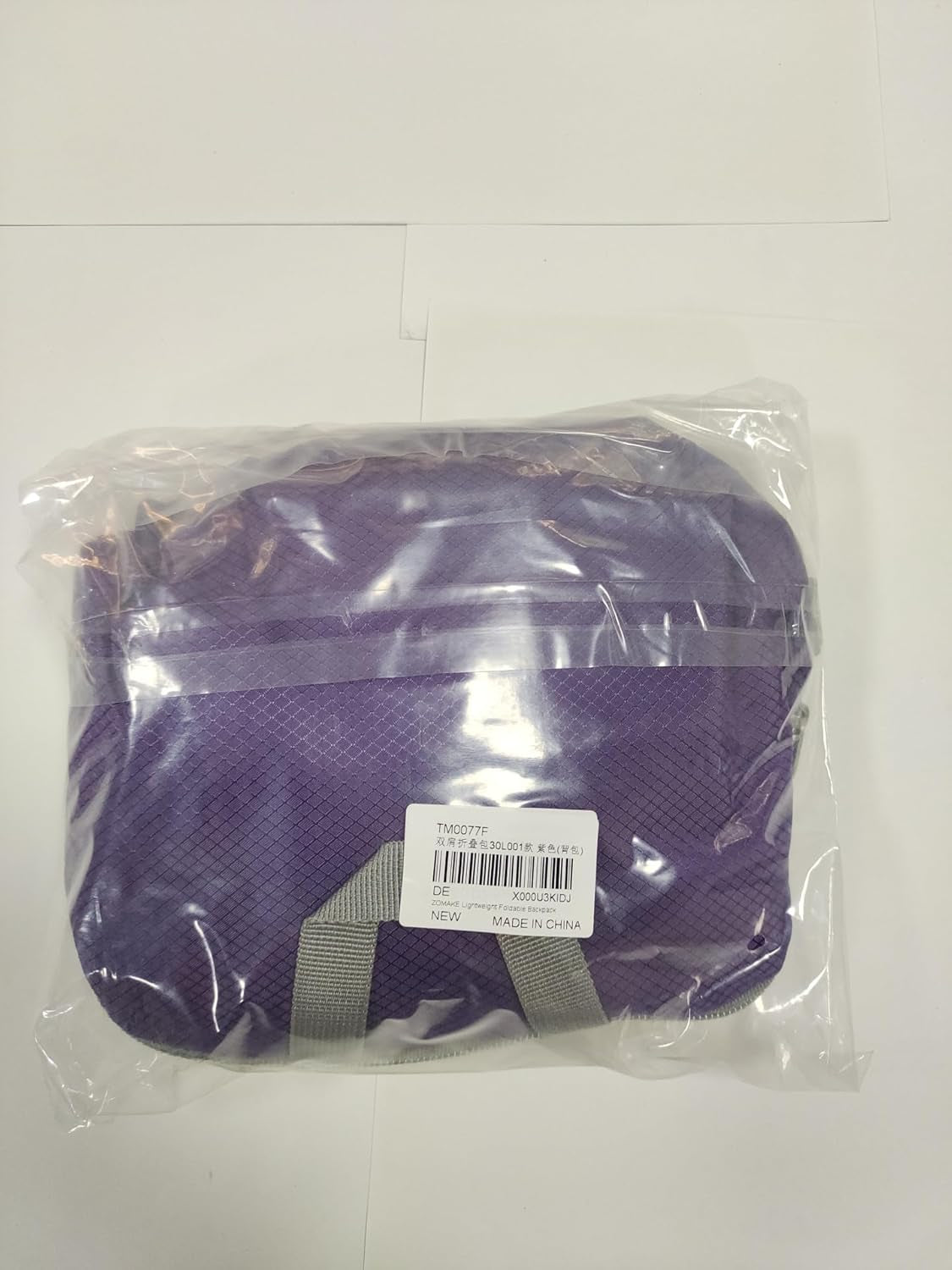 Lightweight Packable Backpack 30L - Foldable Hiking Backpacks Water Resistant Compact Folding Daypack for Travel(Purple)