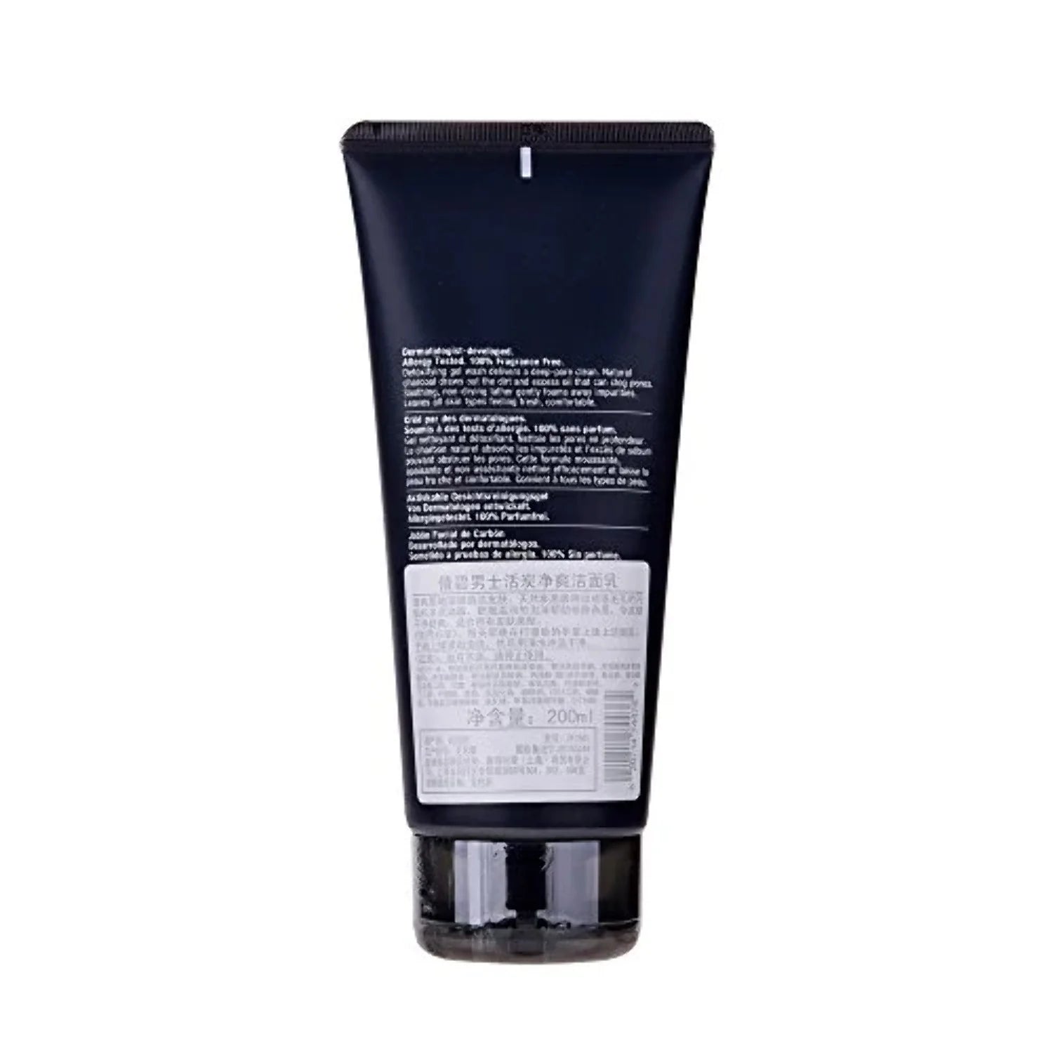 Charcoal Face Wash for Men - 6.7 Oz